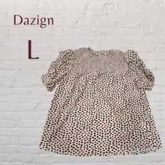 Item thumbnail for item 1efabca2-76a5-49aa-ae40-80600cae7119