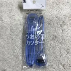 Item thumbnail for item 79e61b6f-ab46-4af6-b599-fe0c7d7160dd