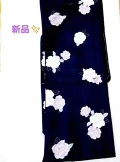 新品未使用❤️　洗える浴衣　大人　綺麗