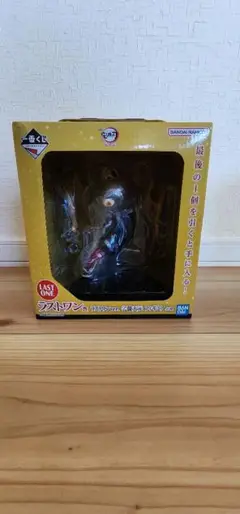 Item thumbnail for item 5ca0353b-d3c2-4f21-90b3-6a7392087c69