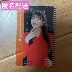 【最終値下げ】ハロプロ コラボカフェ クリアカード 羽賀朱音