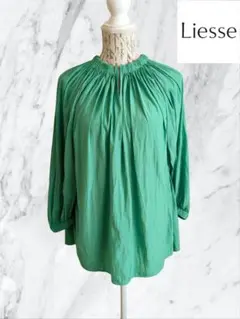 【価格 18,700円】【美品】liesse リエス ギャザーネック ブラウス