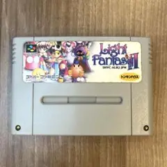 スーパーファミコン ライトファンタジー2 ソフト