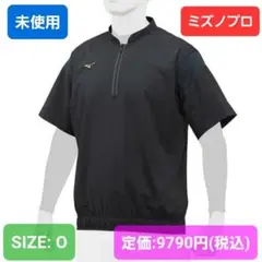 未使用 野球 半袖 シャツ O