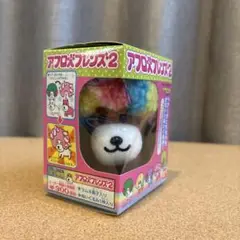 入手困難！　激レア！　アフロ犬フレンズ２　４体セット　ぬいぐるみ 2025年最新】アフロ犬フレンズ2の人気アイテム - メルカリ