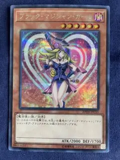2025年最新】レジェガールの人気アイテム - メルカリ