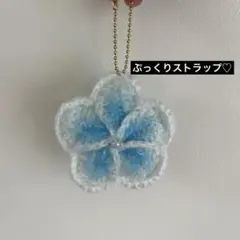 編み物　ぷっくり　プルメリア　ハイビスカス　花　キーホルダー　チャーム