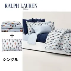 新品未使用 ラルフローレン 敷、掛け布団カバー、枕カバー　ベア クマ⭐️ダブル