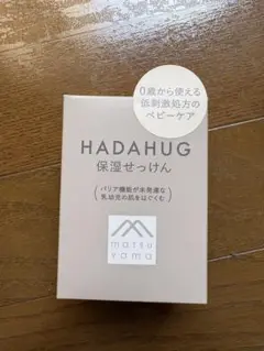 HADAHUG 保湿せっけん 120g