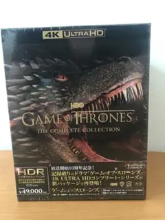 【新品未開封】ゲームオブスローンズ全巻4K ultra HD m27997801615_1.jpg?1716594214