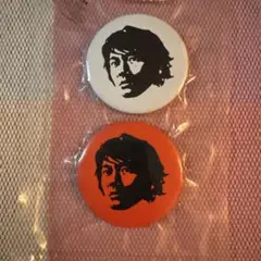 Item thumbnail for item 482ff9ff-ed2f-40b1-802f-ba9fccfeb0eb