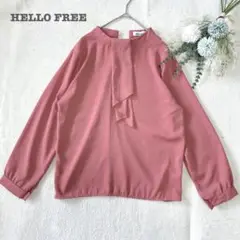 HELLO FREE（L）長袖ボウタイブラウス お洒落 オフィス フォーマル