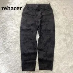 美品　rehacer レアセル Rose Wide Easy Pants