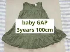 baby GAP ノースリーブワンピース グリーン100cm 匿名配送