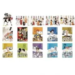 【最終値下げ】ハイキュー!!展 FINAL 箔押しイラストカード 全15種セット ハイキュー展 FINAL 箔押しイラストカード BOX 全15種｜Yahoo