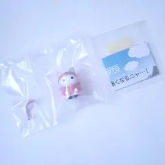 NARUTO ニャルト　春野サクラ