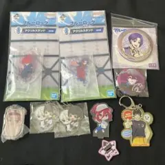 ブルーロック　まとめ　アクキー　アクスタ