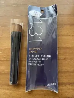 Item thumbnail for item 4d0459ee-0290-4bb3-ae67-596536d4925b