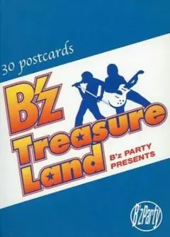 B'z　ポストカードブック(非売品)　新品未開封