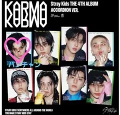Straykids アルバム バンチャン 新品未開封