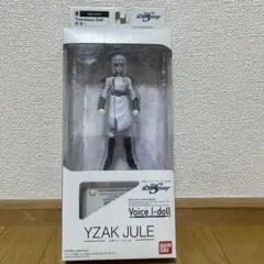 BANDAI YZAK JULE ボイスフィギュア