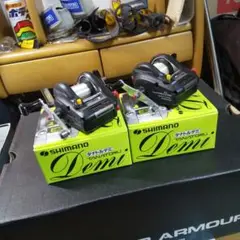 シマノ デミ ×2