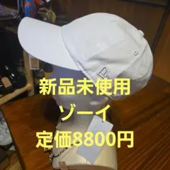 お値下げしました❗新品未使用❗ＺＯＹのキャップ❤️