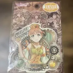 ラブライブ！サンシャイン!! Aqours トラベルステッカー 高海千歌