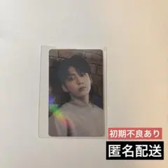 BTS JUNGKOOK ジョングク GOLDEN 特典 ウィバース トレカ