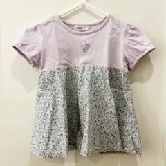 Item thumbnail for item 82042f8e-4ed1-4c69-8430-ca6014fffd2d