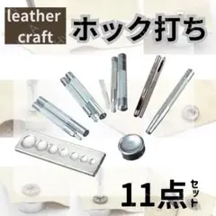 Item thumbnail for item 4de7a912-a998-4ce3-8690-a39ea8ace3d9
