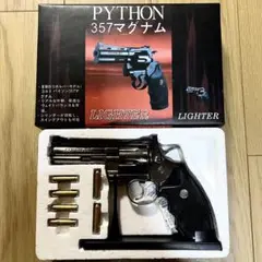 2025年最新】python 357マグナム ライターの人気アイテム - メルカリ