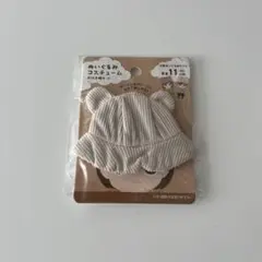 Item thumbnail for item fb824a45-9eb0-4a88-8f6a-8f532fab0778