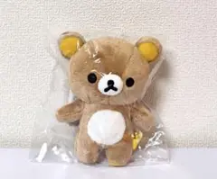 【新品タグ付き】リラックマ　ぶらさげぬいぐるみ　2016