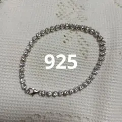 ストーン付き　925 ブレスレット