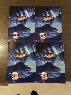 Item thumbnail for item b855bf3b-0187-4914-9fff-4b2ae36a3cb0