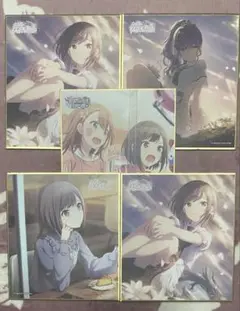 即購入⭕️ 5枚セット 東雲絵名 朝比奈まふゆ 41C 色紙 あの日奏でた音色を