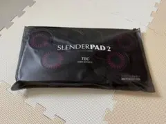 スレンダーパッド2 PRO ボディ、ヒップ用