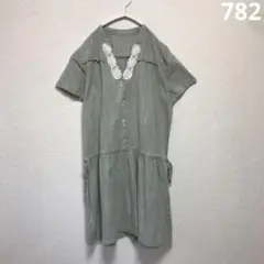 【FELISSIMO】フェリシモ　グリーン チュニック レース装飾 半袖 L