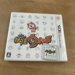 3DS 妖怪ウォッチ