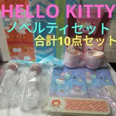 2025年最新】rady キティ ボトルの人気アイテム - メルカリ
