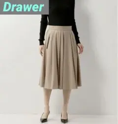 【高級】Drawer ウールスカート 36サイズ ベージュ