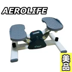【美品】AEROLIFE エアロライフ サイドステッパー