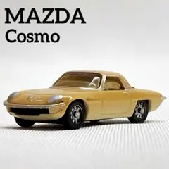 Item thumbnail for item 8a85f612-dba3-4ce5-be66-6e0e61763b15