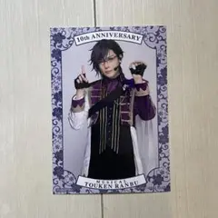 Item thumbnail for item bc389e7d-99a5-4b8f-a67d-34934353d6a1