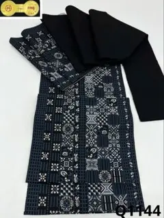 Item thumbnail for item b603d6fe-6921-4938-9325-fedb8c2ed477
