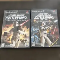 スターウォーズ:バトルフロント/スターウォーズ:バトルフロント2 2本セット