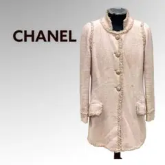 CHANEL シャネル 13C ベルサイユ カメリアココボタン ツイードコート