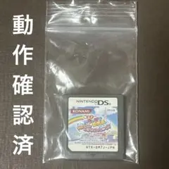 極上!!めちゃモテ委員長 MMタウンでミラクルチェンジ! DSソフト