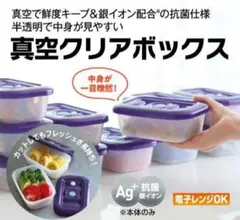 Item thumbnail for item 1daae8ca-65aa-4b5d-aef2-54fad6bbcd71